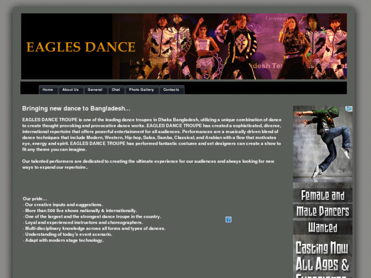 www.eaglesdance.com