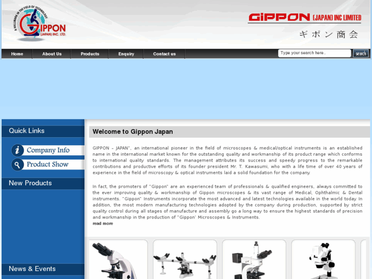 www.gipponjapan.com