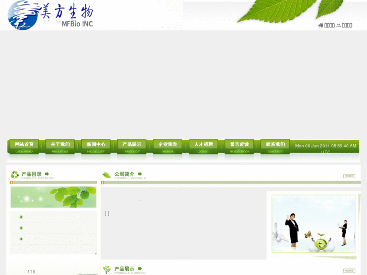 www.mfbio.com