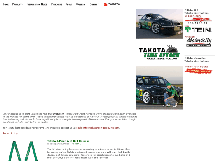 www.takataracingproducts.com