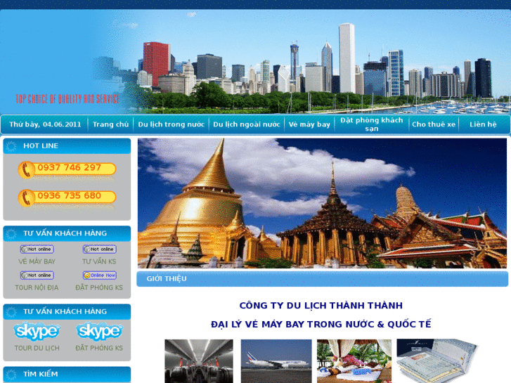 www.thanhthanhtourist.com