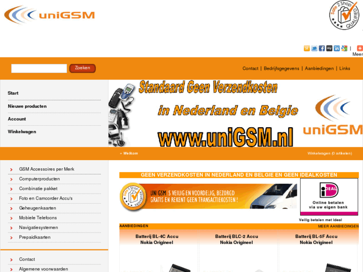 www.unigsm.com