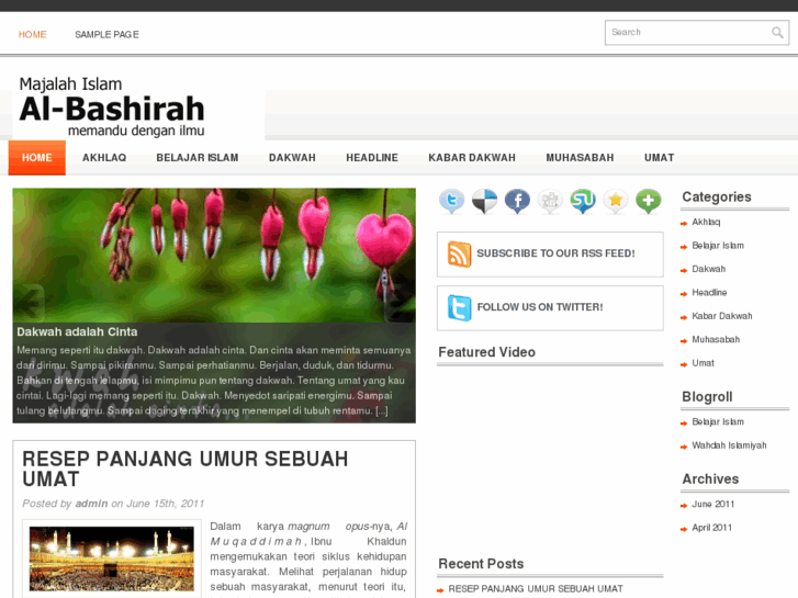 www.albashirah.com