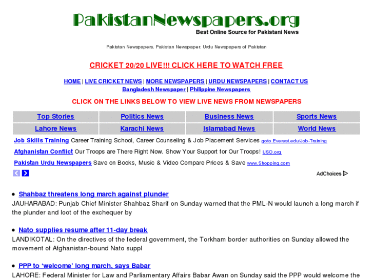 www.pakistannewspapers.org