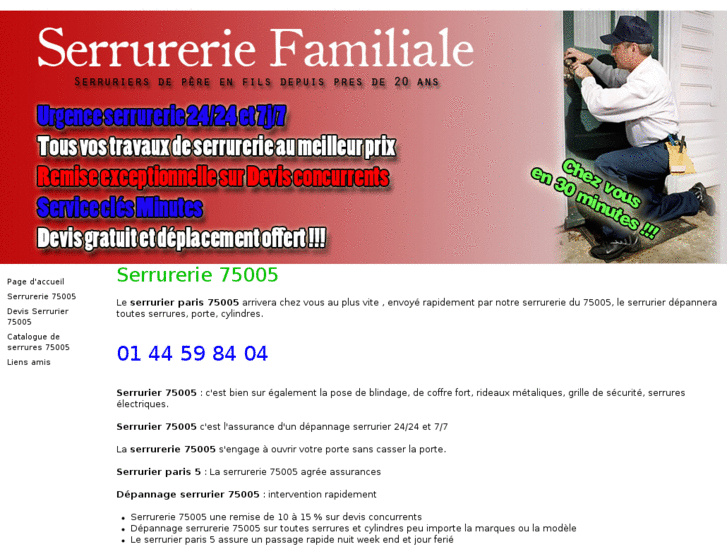 www.serrurerie-75005.net