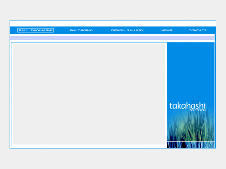 www.takahashigolfdesign.com