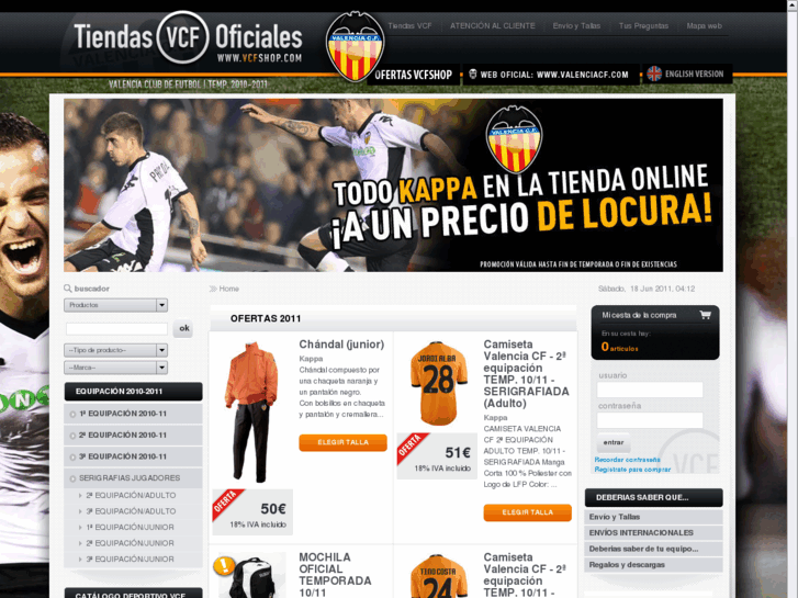 www.vcfshop.com