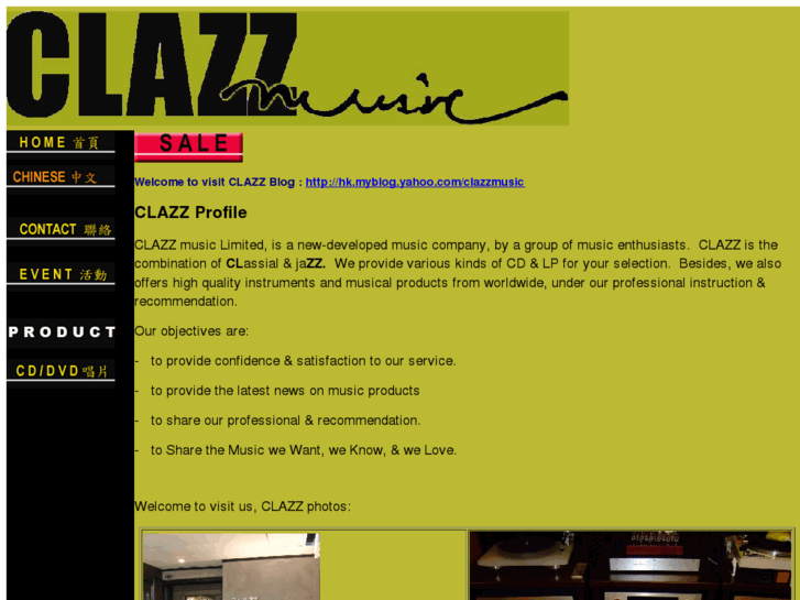 www.clazzmusic.com