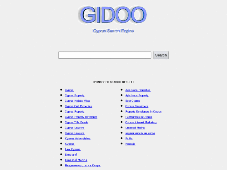 www.gidoo.com