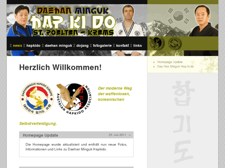 www.hapkido-noe.net