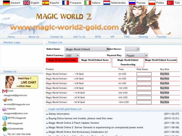 www.magic-world2-gold.com