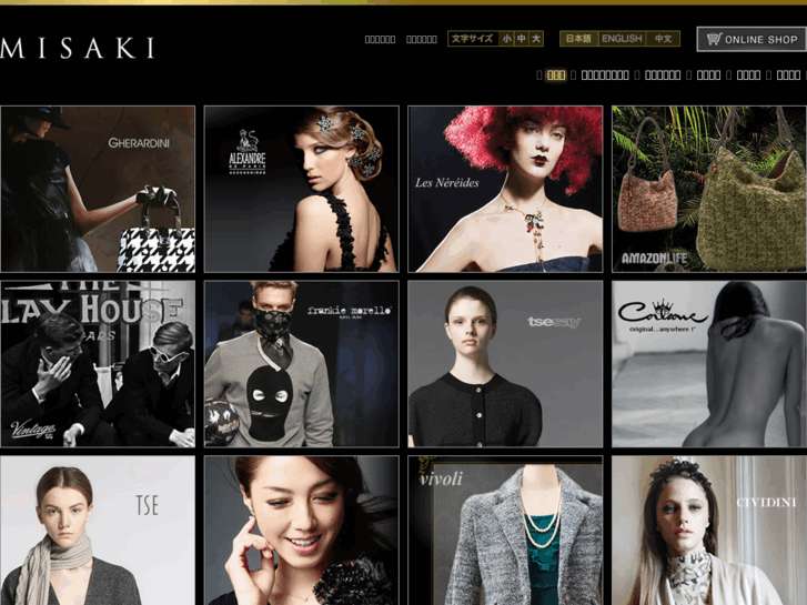 www.misaki.co.jp