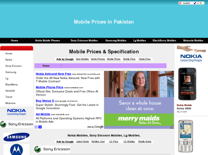 www.mobiles-price.com