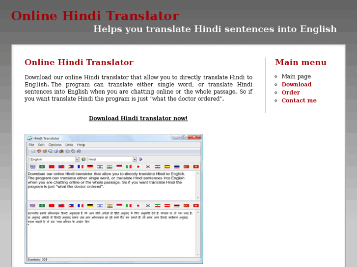 www.online-hindi-translator.com
