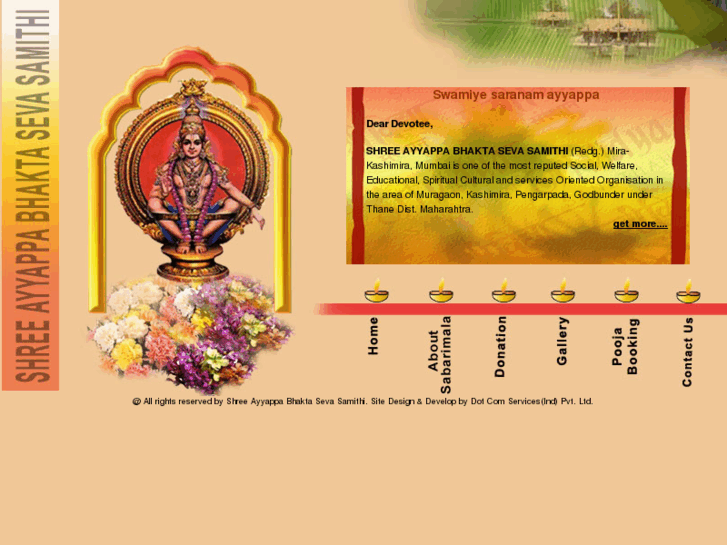 www.shreeayyappaswami.org