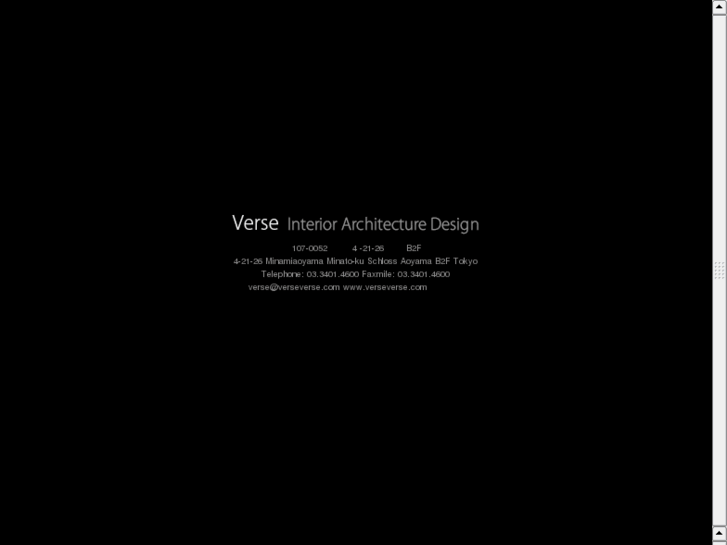 www.verseverse.com