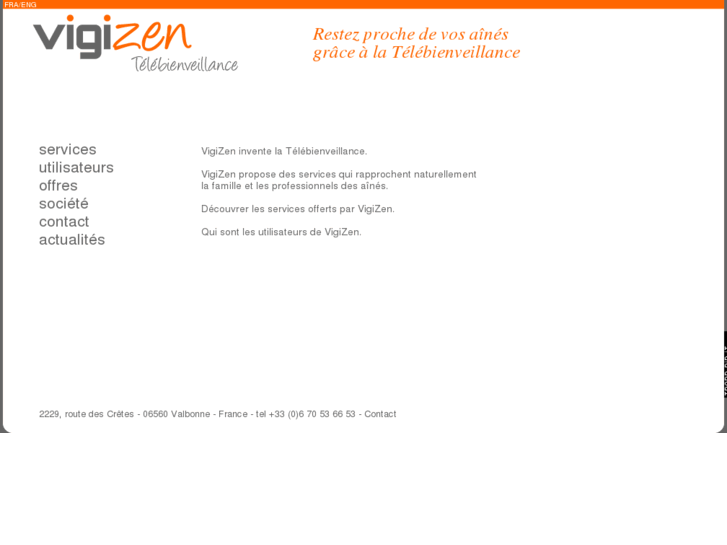 www.vigizen.com
