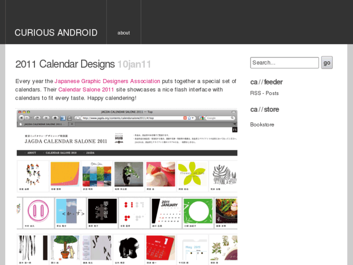 www.curiousandroid.com