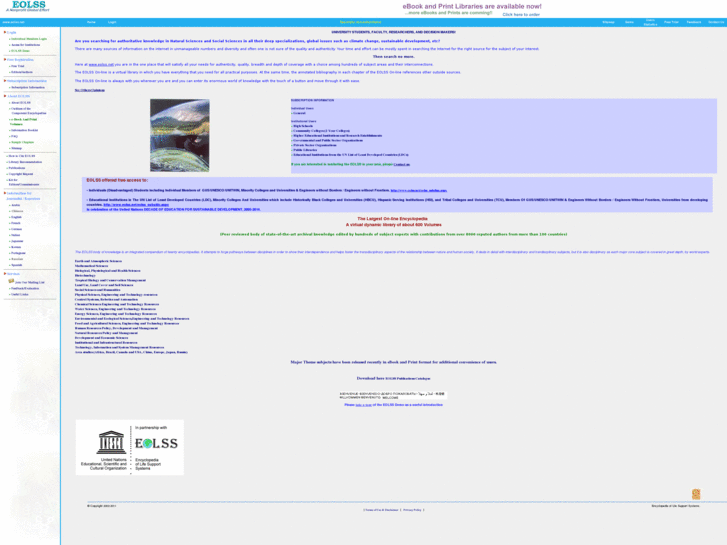 www.eolss.net