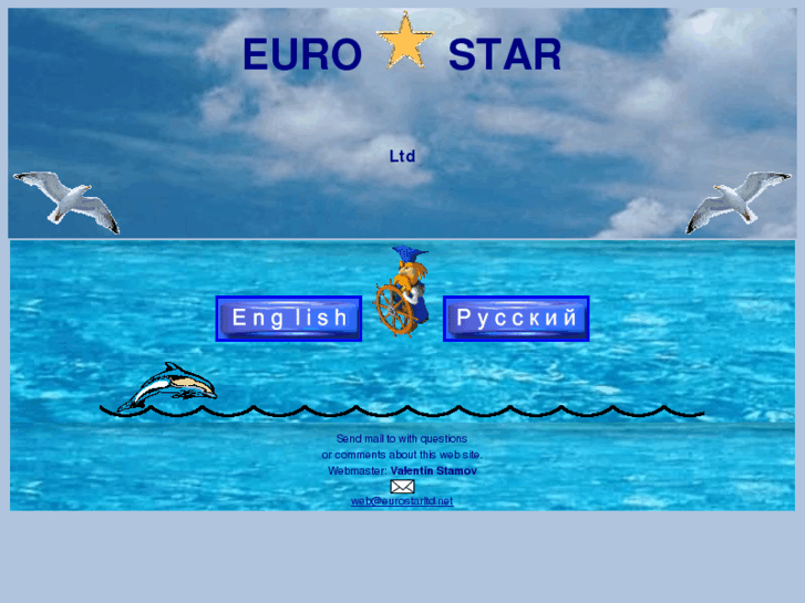 www.eurostarltd.net