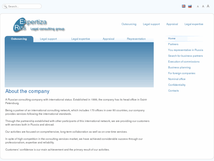 www.expertiza-rus.com