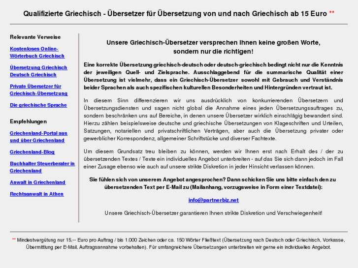 www.griechisch-uebersetzung.com