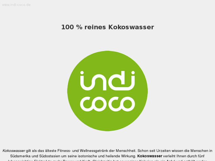 www.indi-coco.com