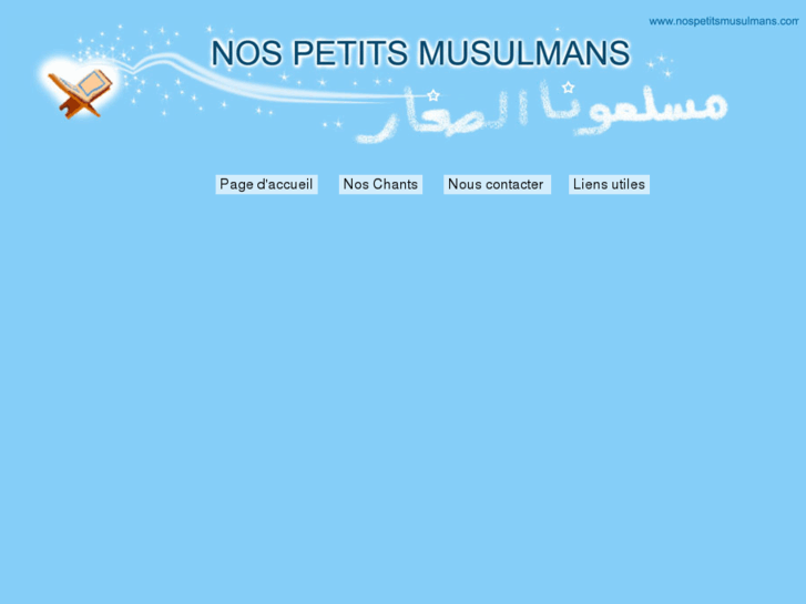 www.nospetitsmusulmans.com