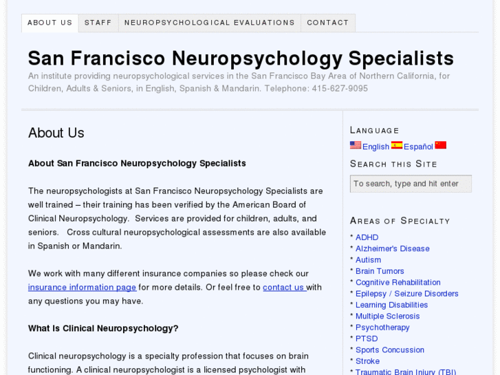 www.sanfrancisconeuropsychology.org