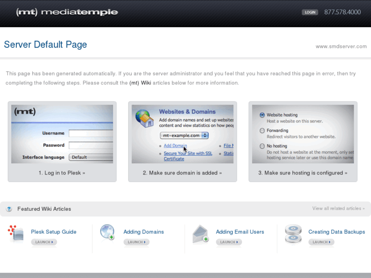 www.smdserver.com