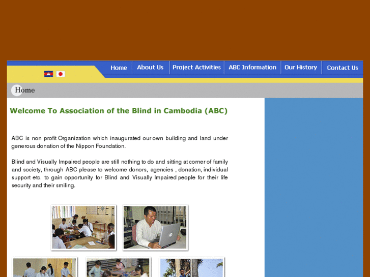 www.cambodianblindassociation.org