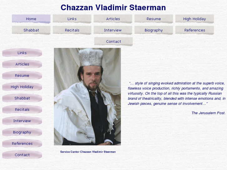 www.chazzan.net