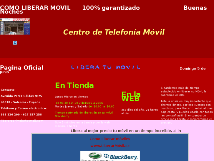 www.comoliberarmovil.com