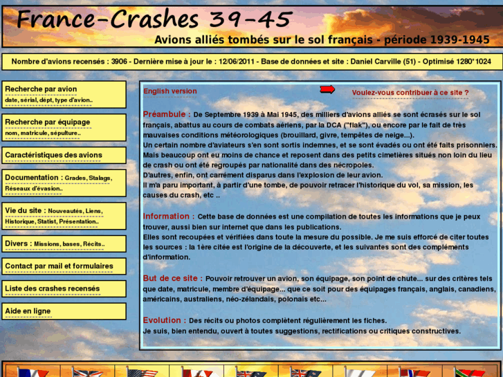 www.francecrashes39-45.net