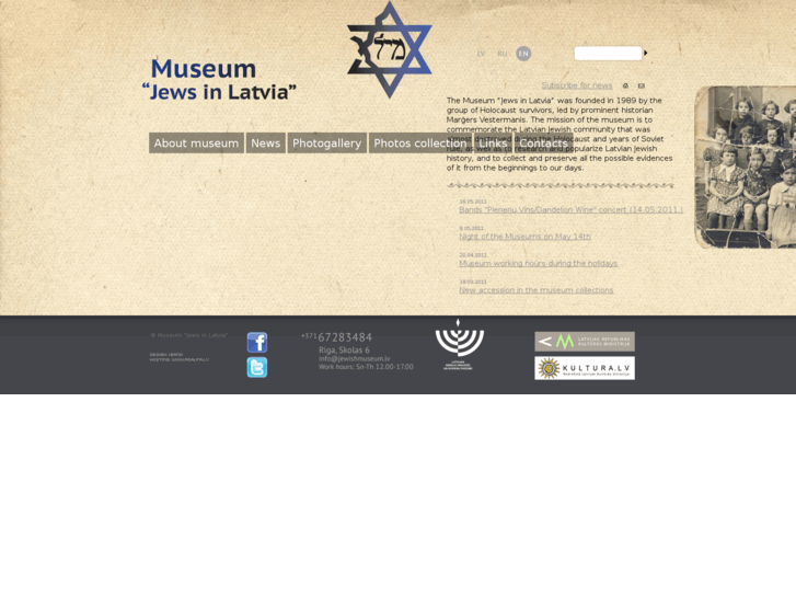 www.jewishmuseum.lv