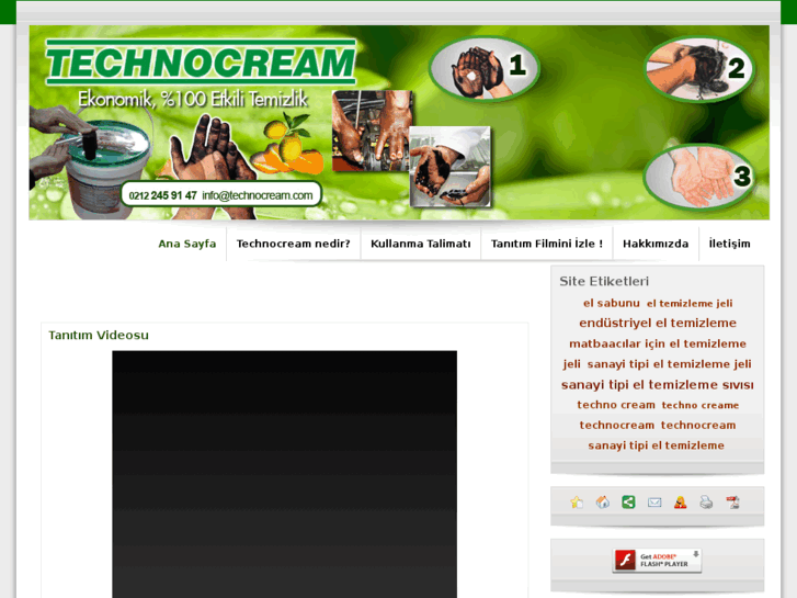 www.technocream.com