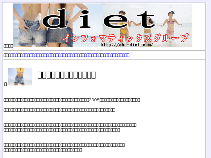 www.tosou110.net