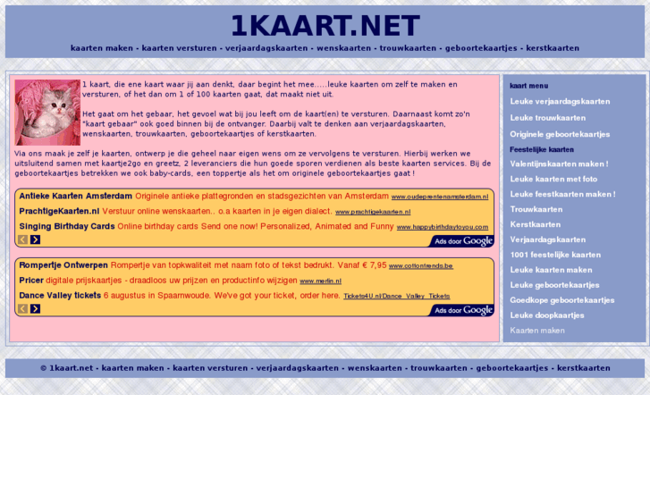 www.1kaart.net