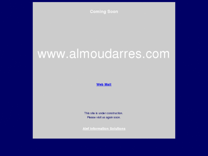 www.almoudarres.com