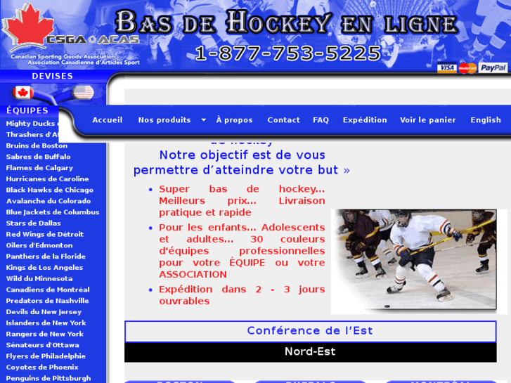 www.basdehockey.com