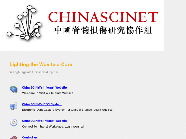 www.chinasci.net