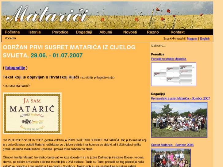 www.mataric.com