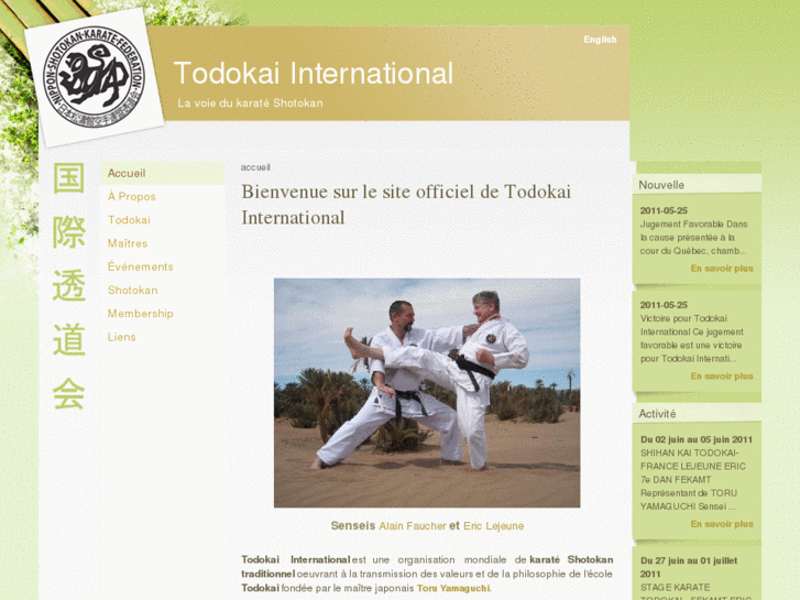 www.todokaiinternational.com