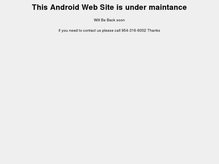 www.androidtraining.org