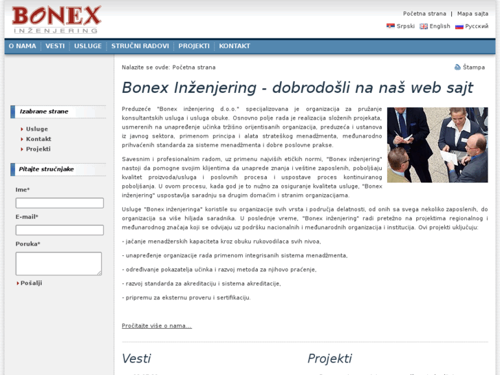 www.bonexing.com