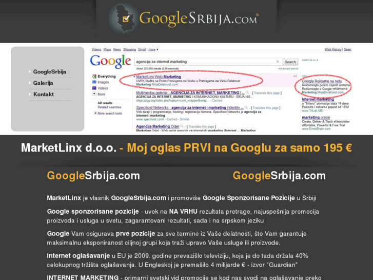 www.googlesrbija.com