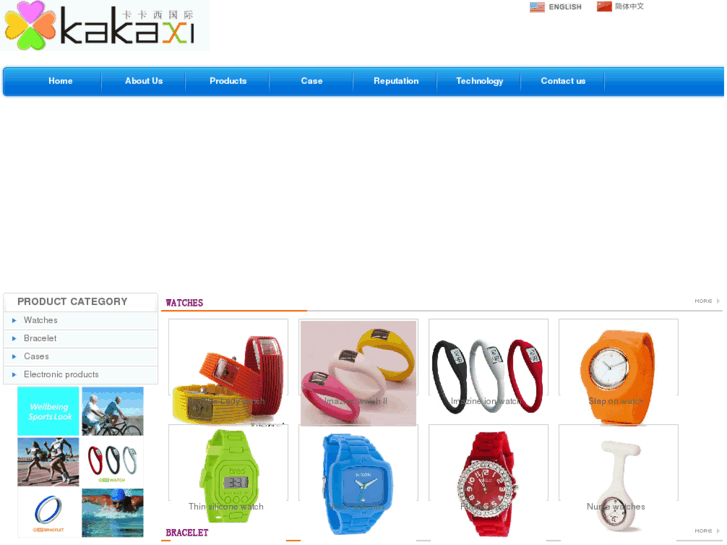 www.kakaxi.net