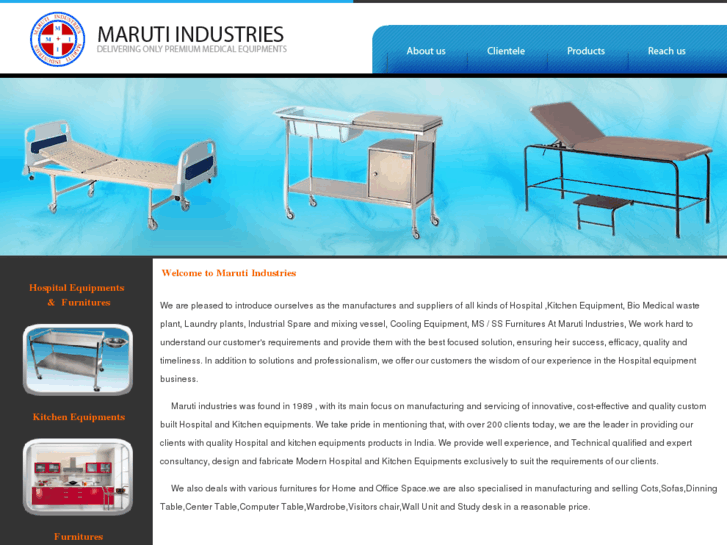 www.marutimedi.com