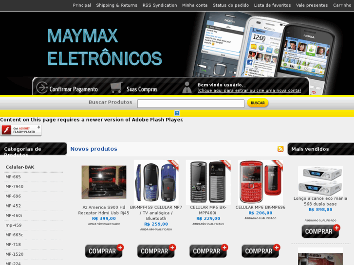 www.maymax.net