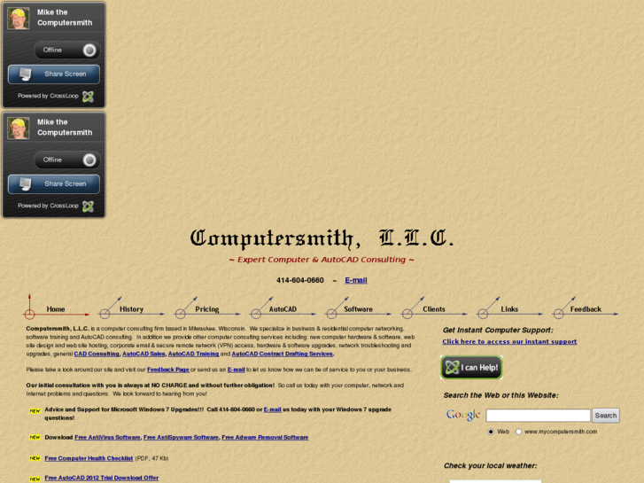 www.mycomputersmith.com